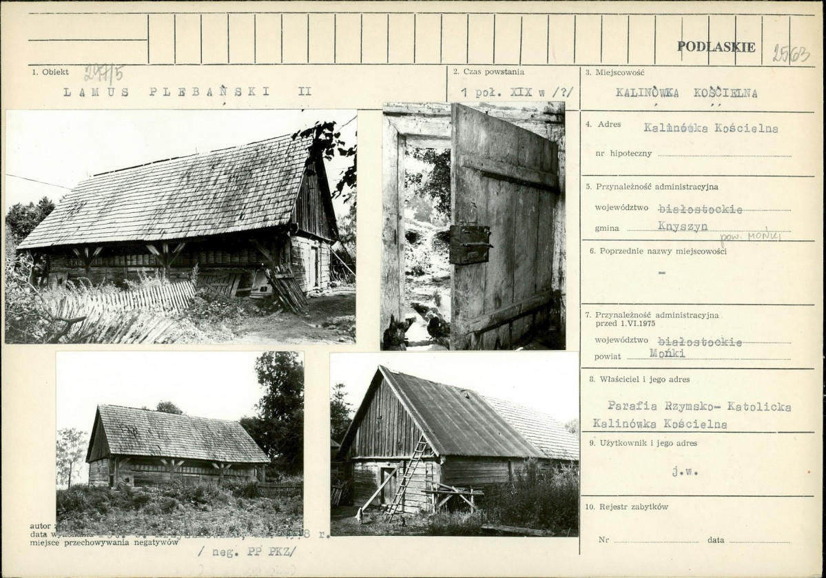 Karta biała, skan nr 1