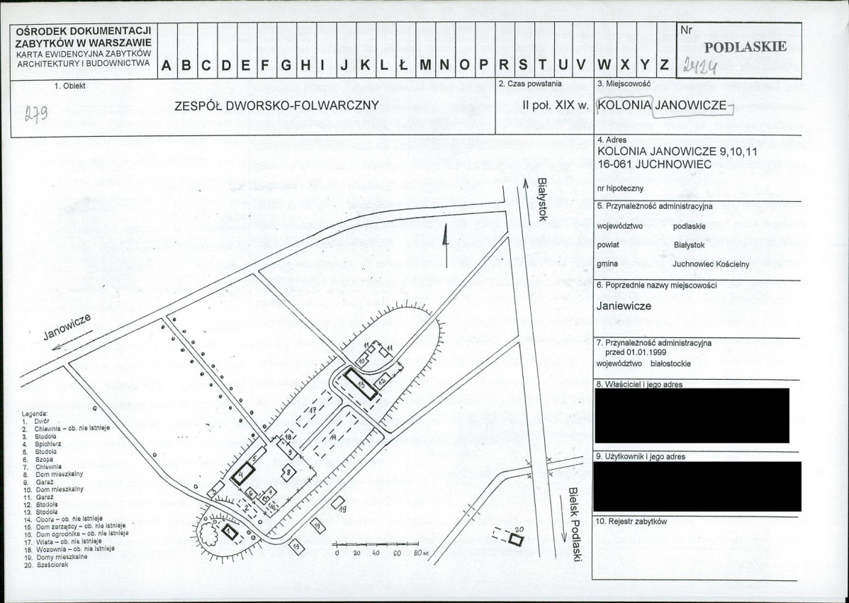 KB - Karta biała, skan nr 1