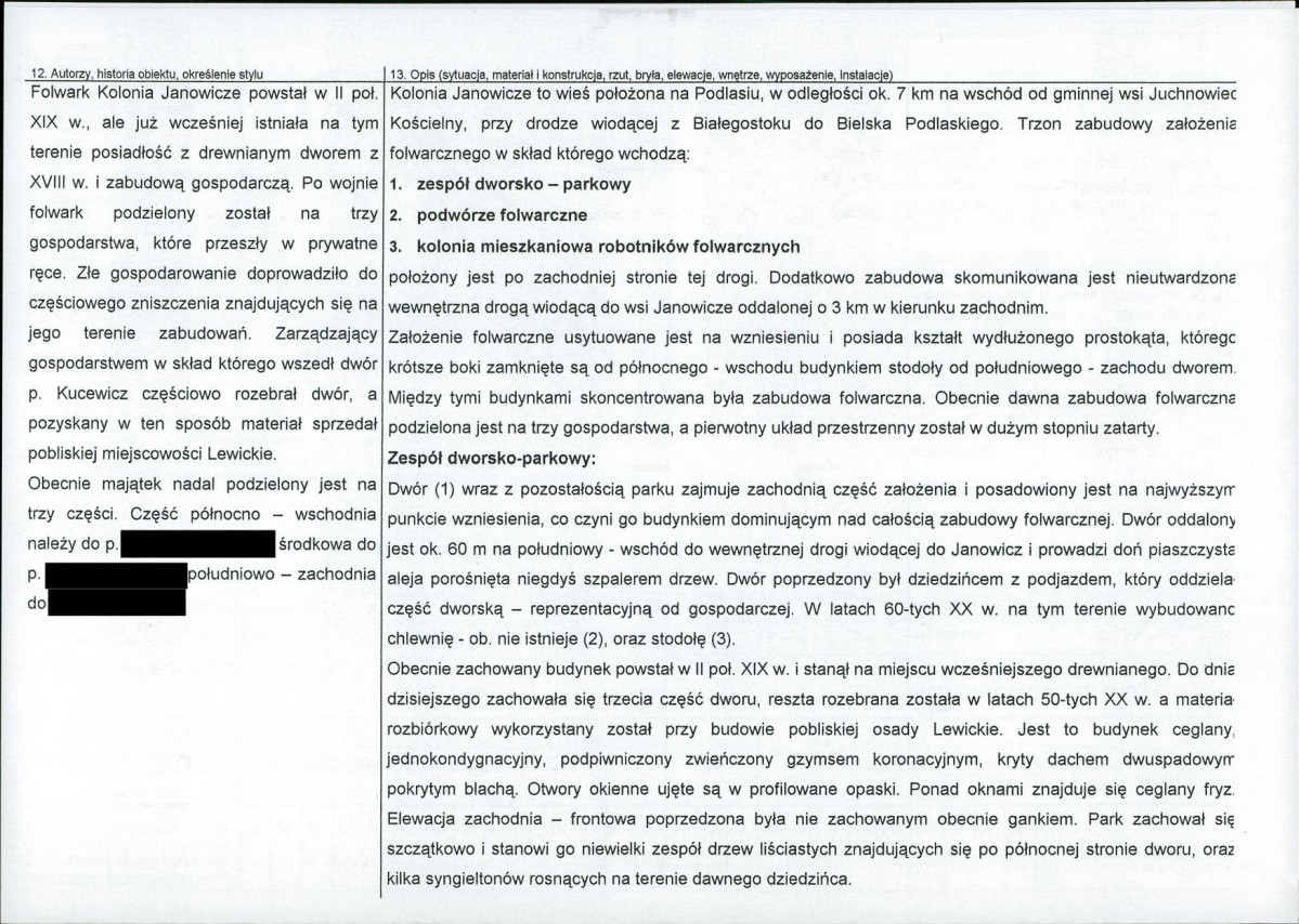 KB - Karta biała, skan nr 2