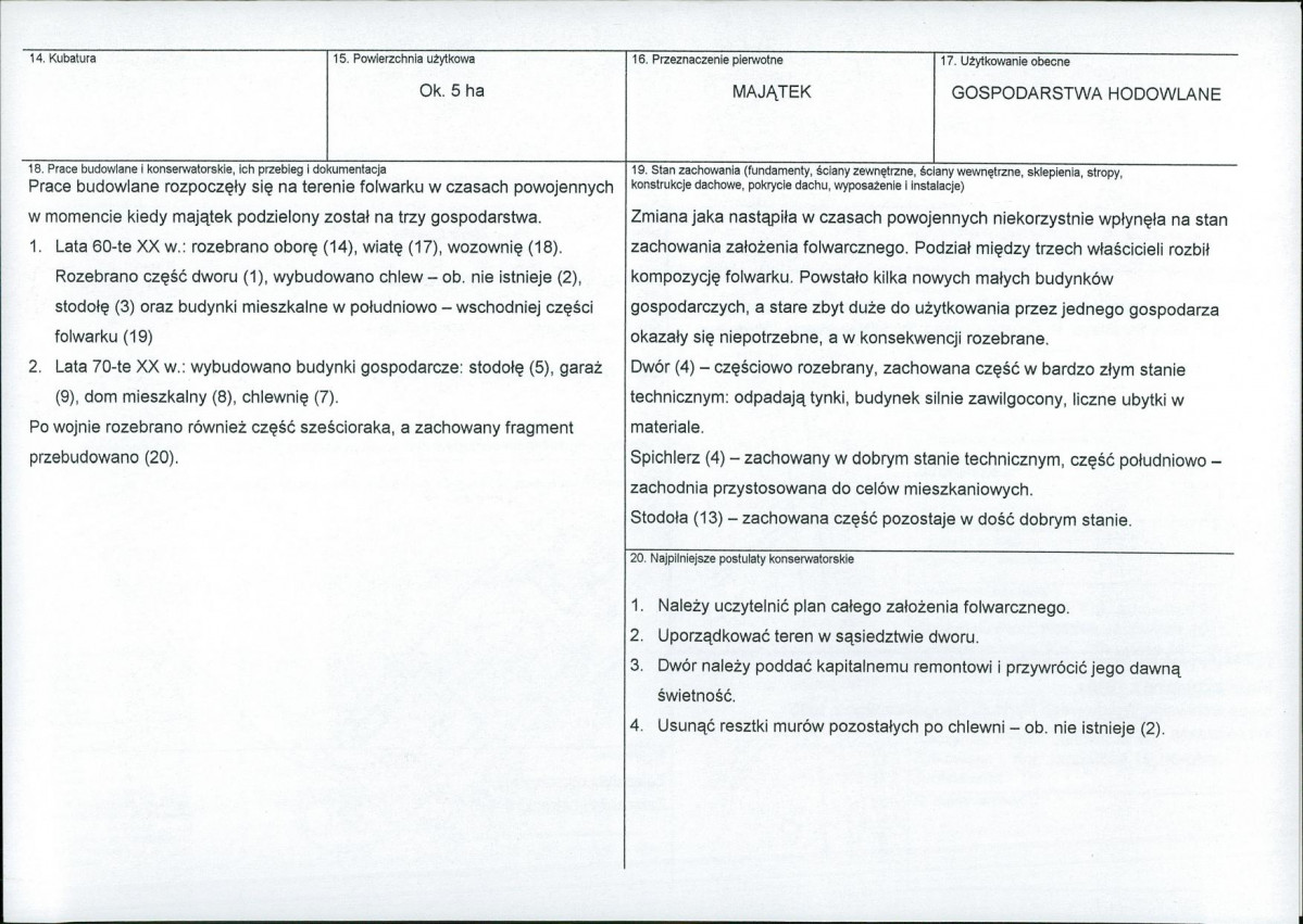 KB - Karta biała, skan nr 3