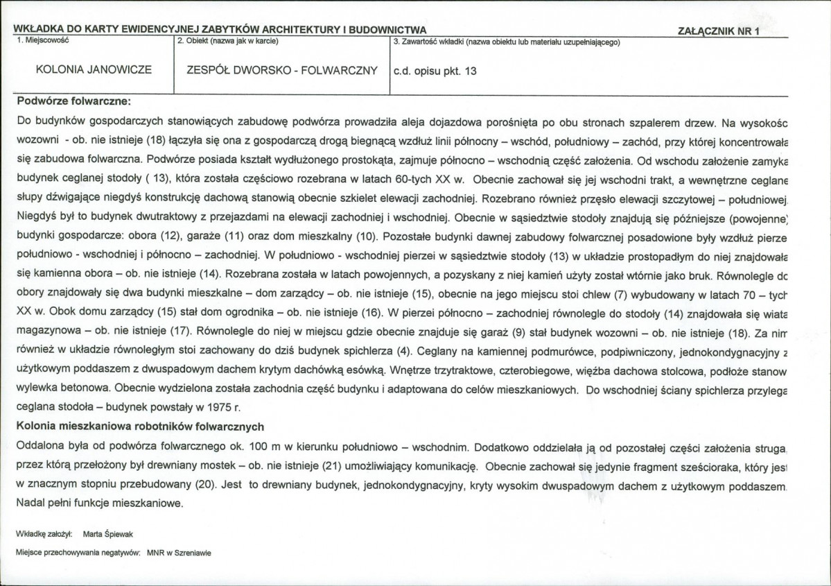 KB - Karta biała, skan nr 5