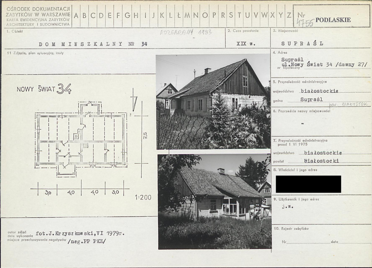 KB - Karta biała, skan nr 1