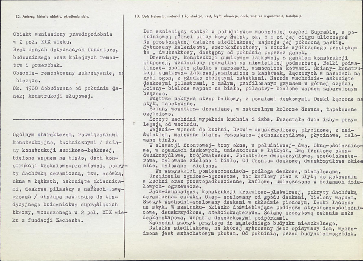 KB - Karta biała, skan nr 2