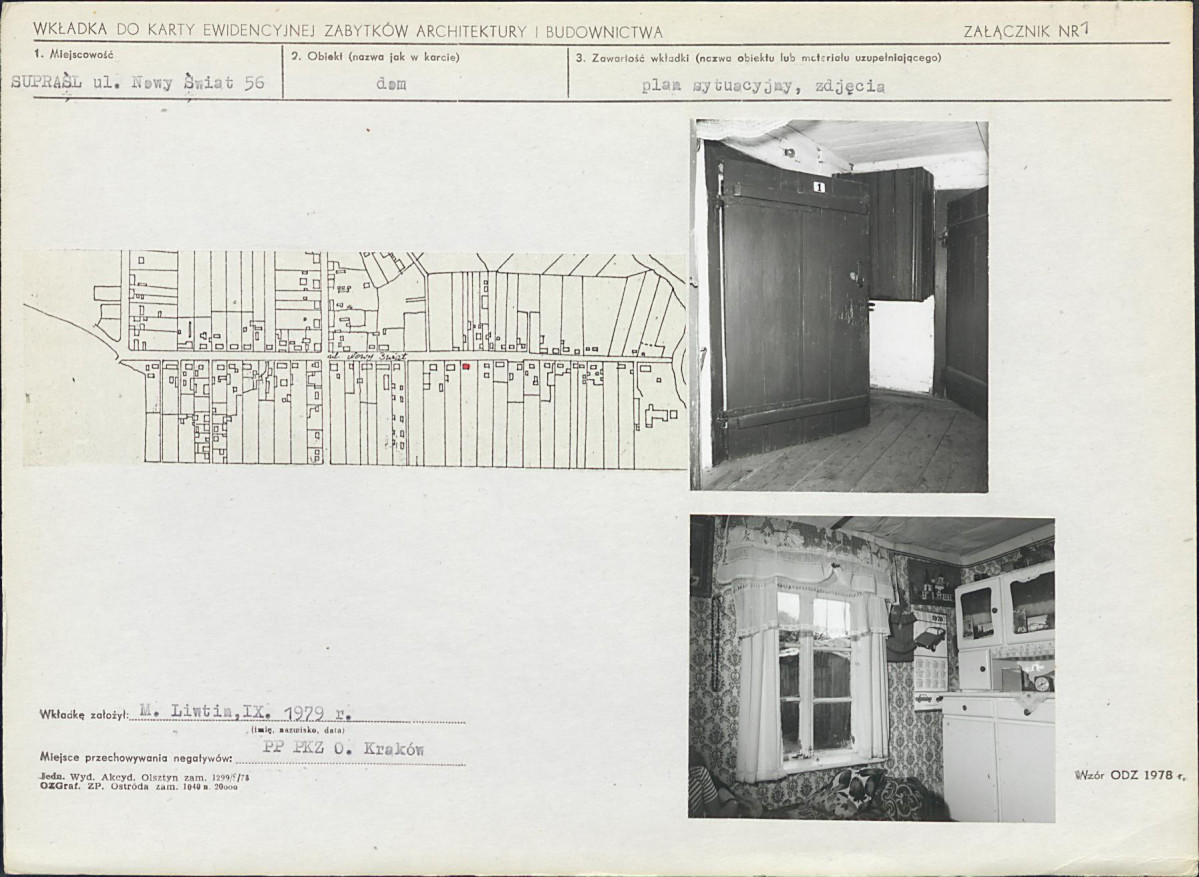 KB - Karta biała, skan nr 5