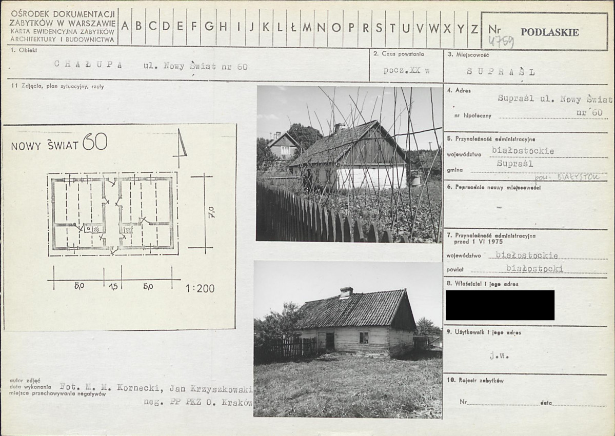 KB - Karta biała, skan nr 1