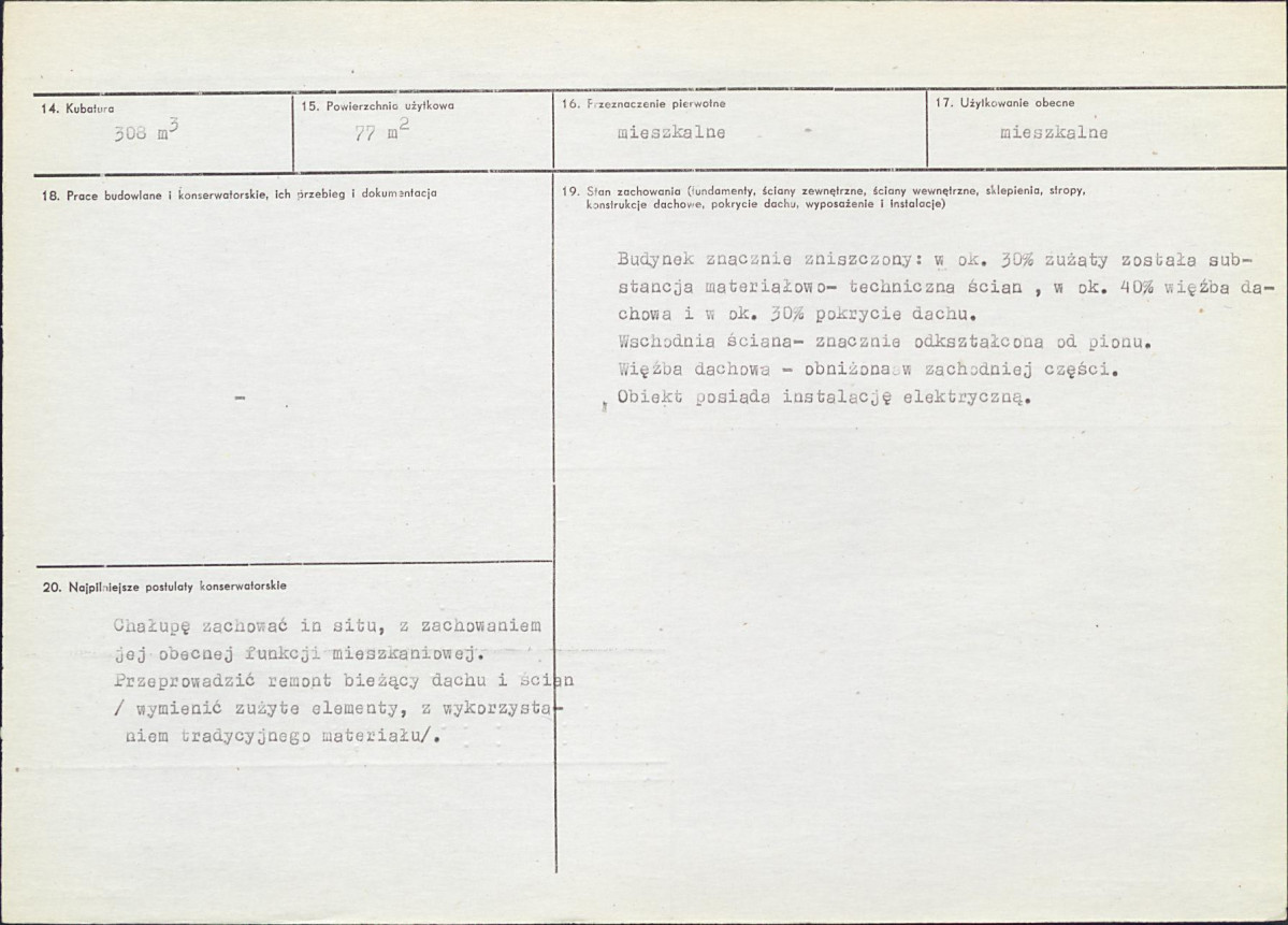 KB - Karta biała, skan nr 3