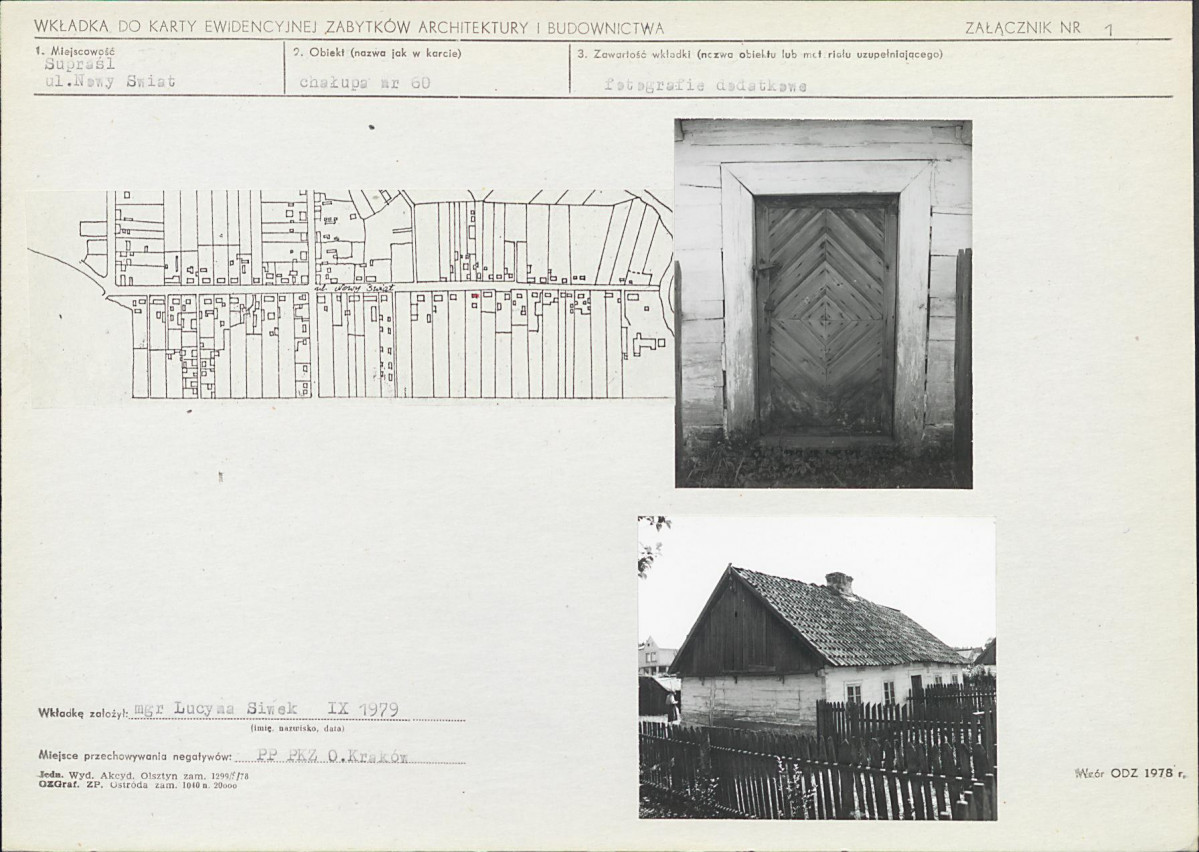 KB - Karta biała, skan nr 5