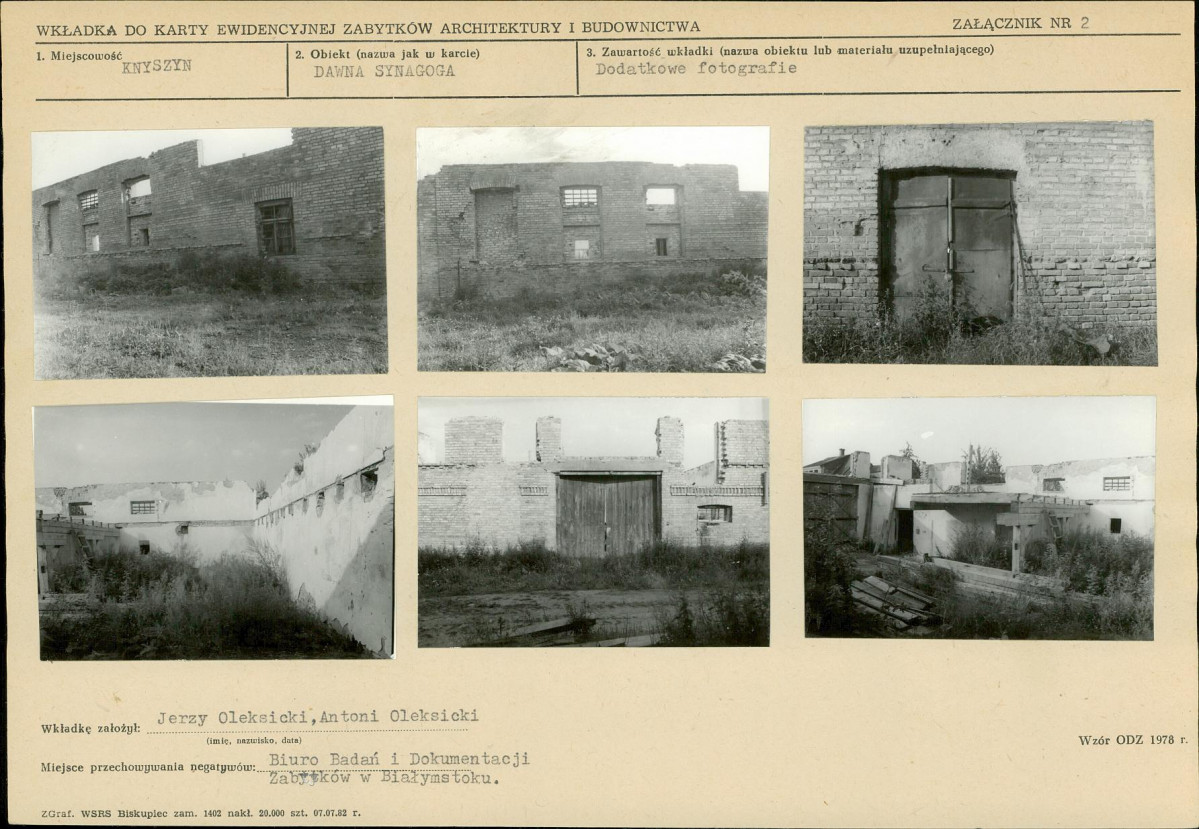 Karta biała, skan nr 6