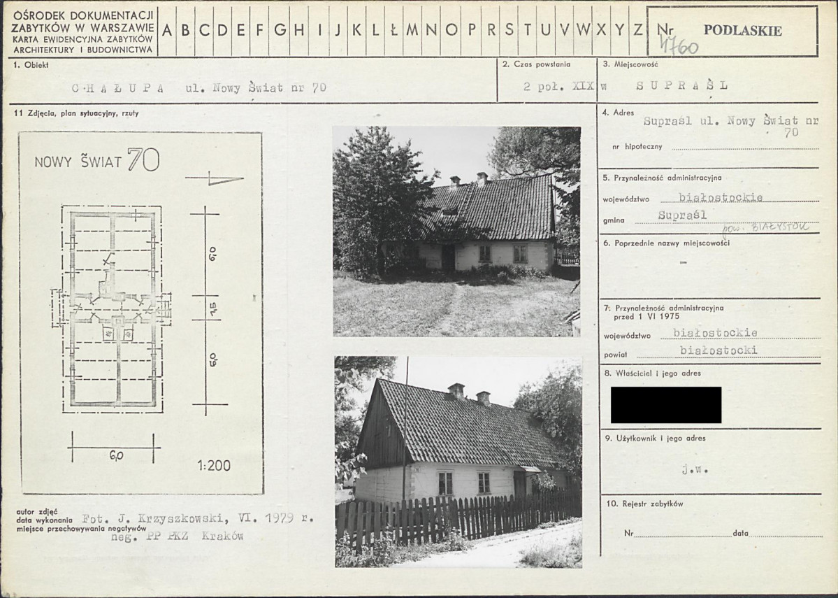 KB - Karta biała, skan nr 1