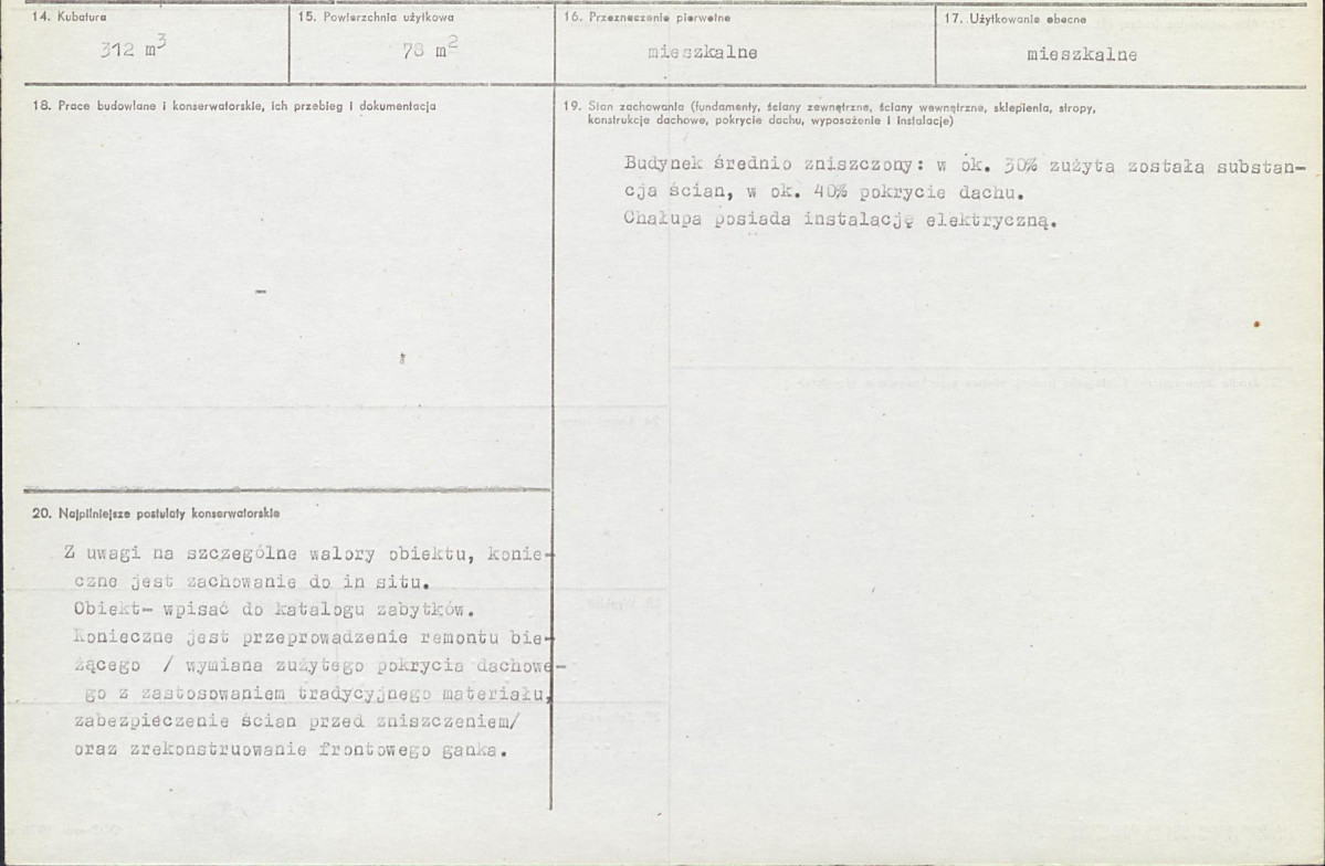 KB - Karta biała, skan nr 3