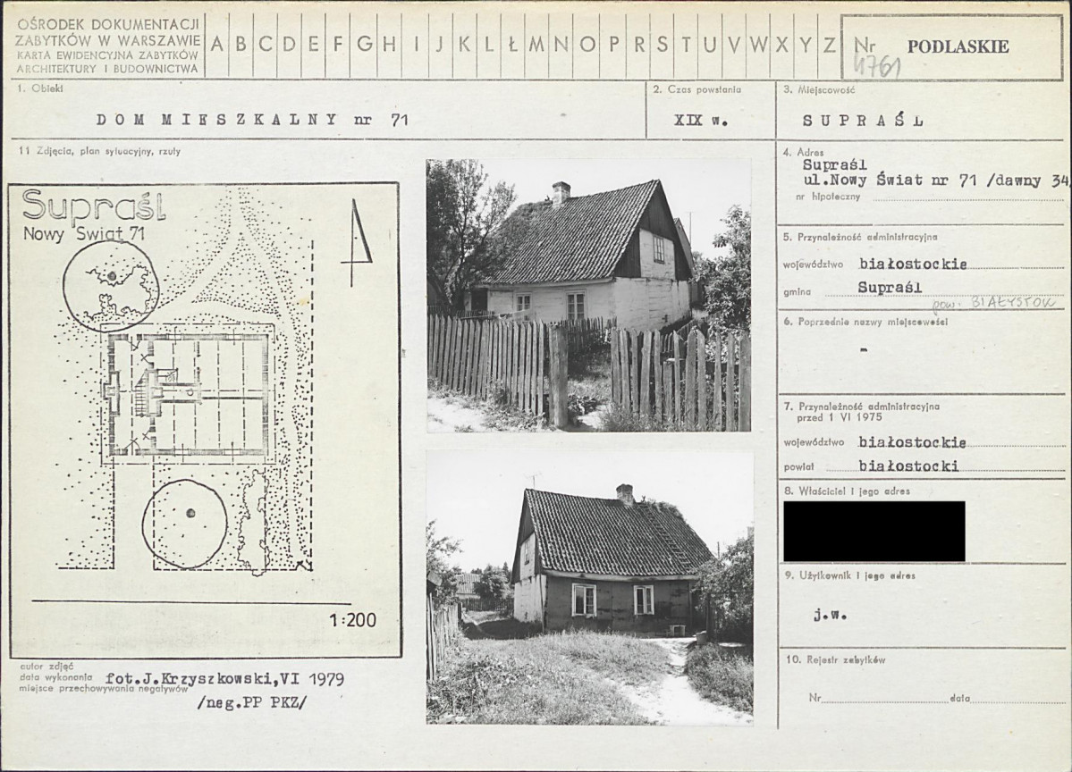 KB - Karta biała, skan nr 1