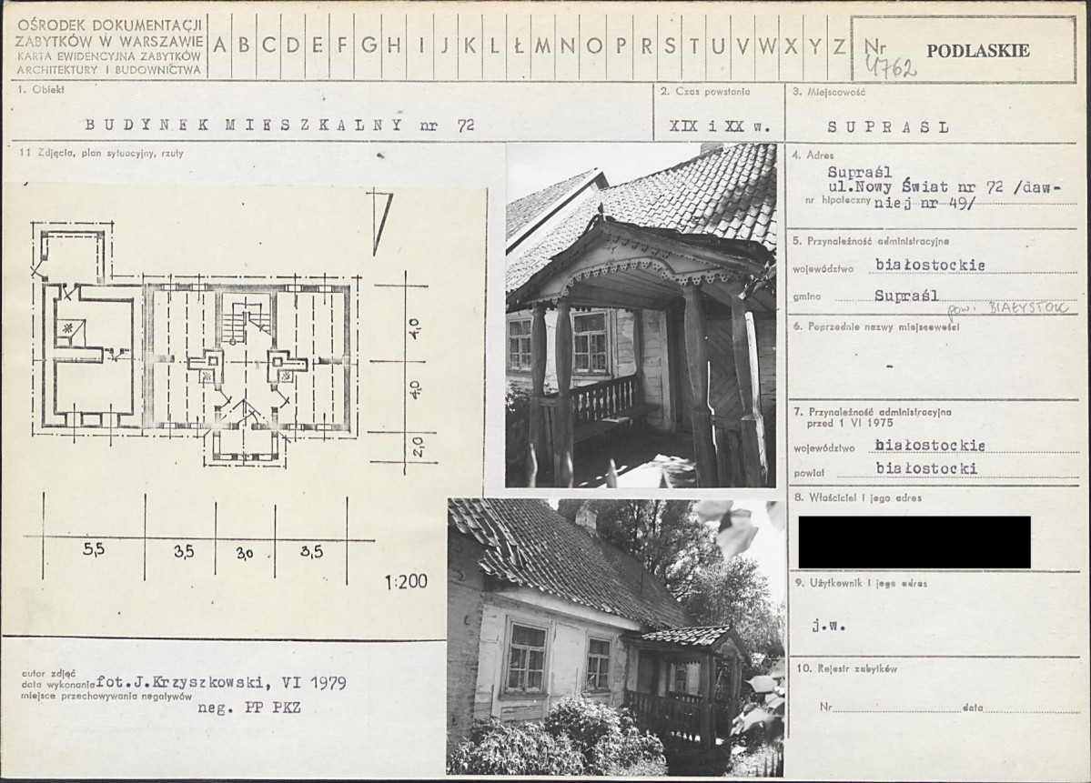 KB - Karta biała, skan nr 1