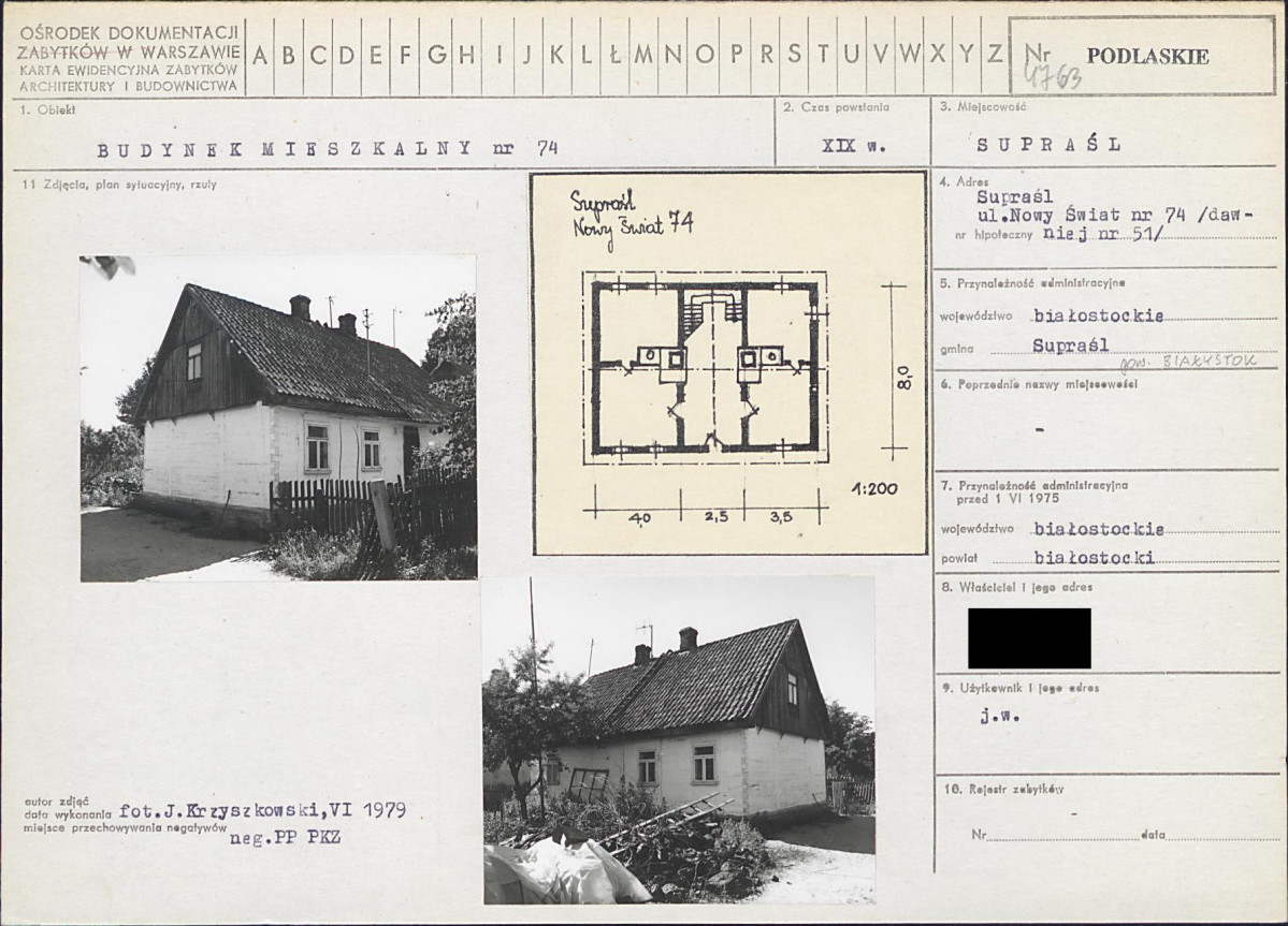 KB - Karta biała, skan nr 1