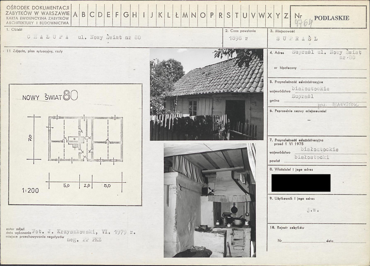 KB - Karta biała, skan nr 1