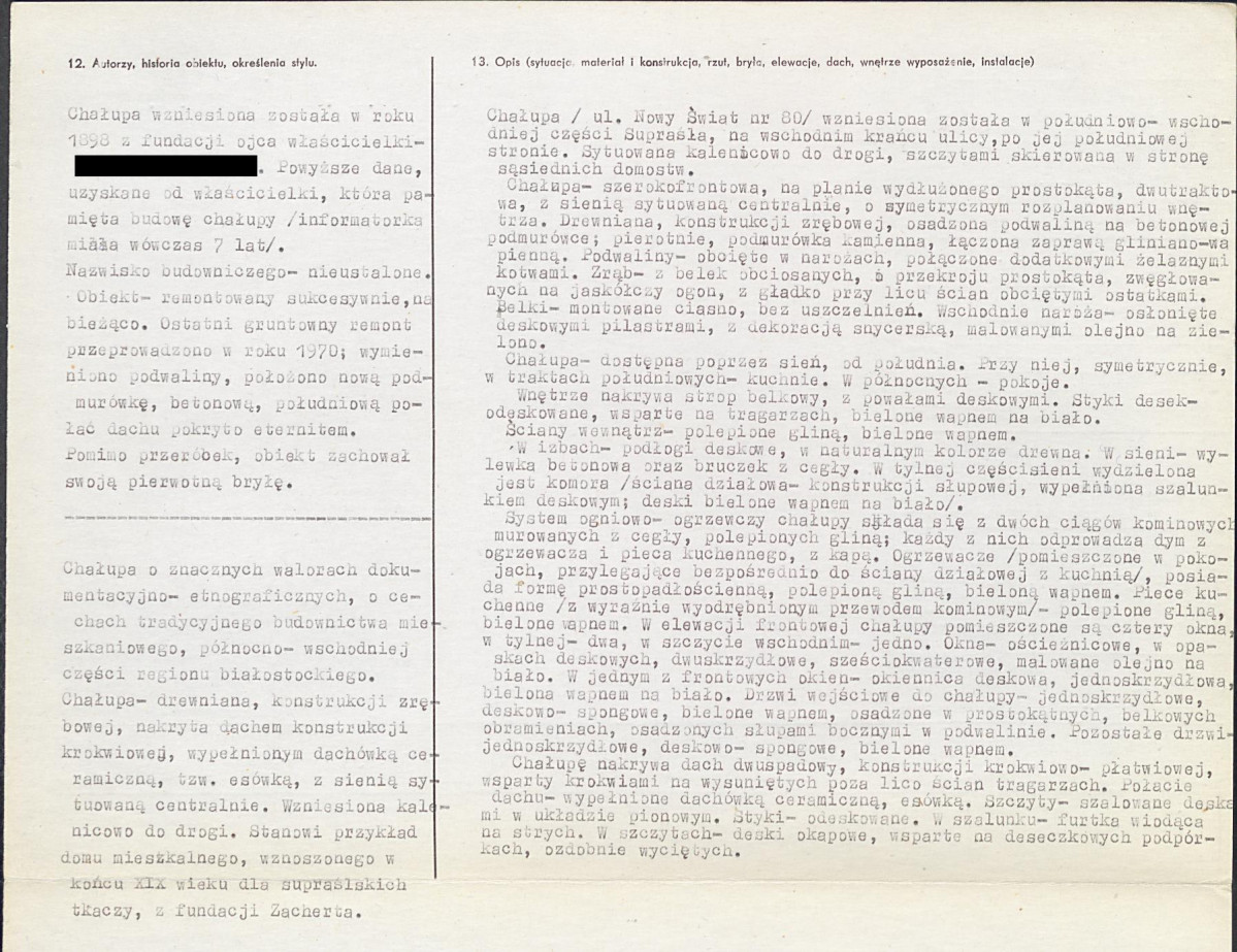 KB - Karta biała, skan nr 2