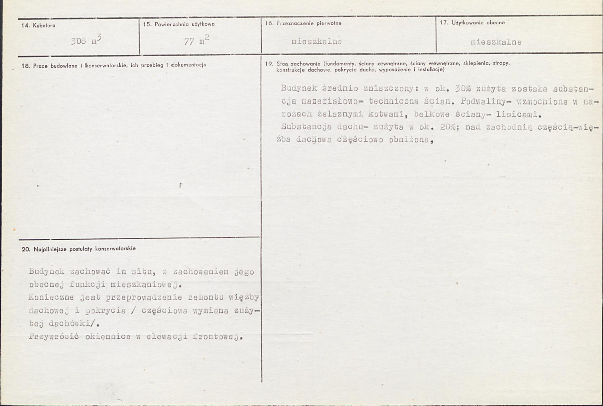 KB - Karta biała, skan nr 3