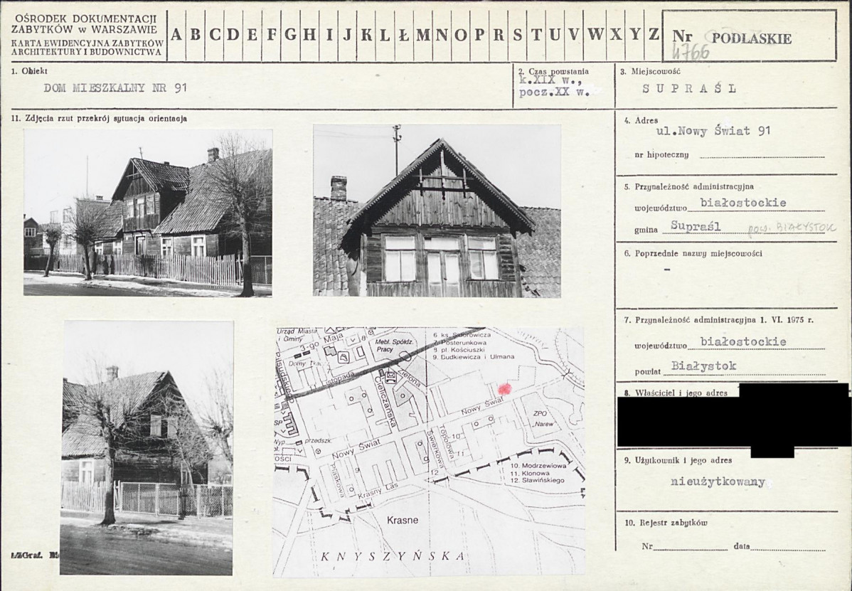 KB - Karta biała, skan nr 1