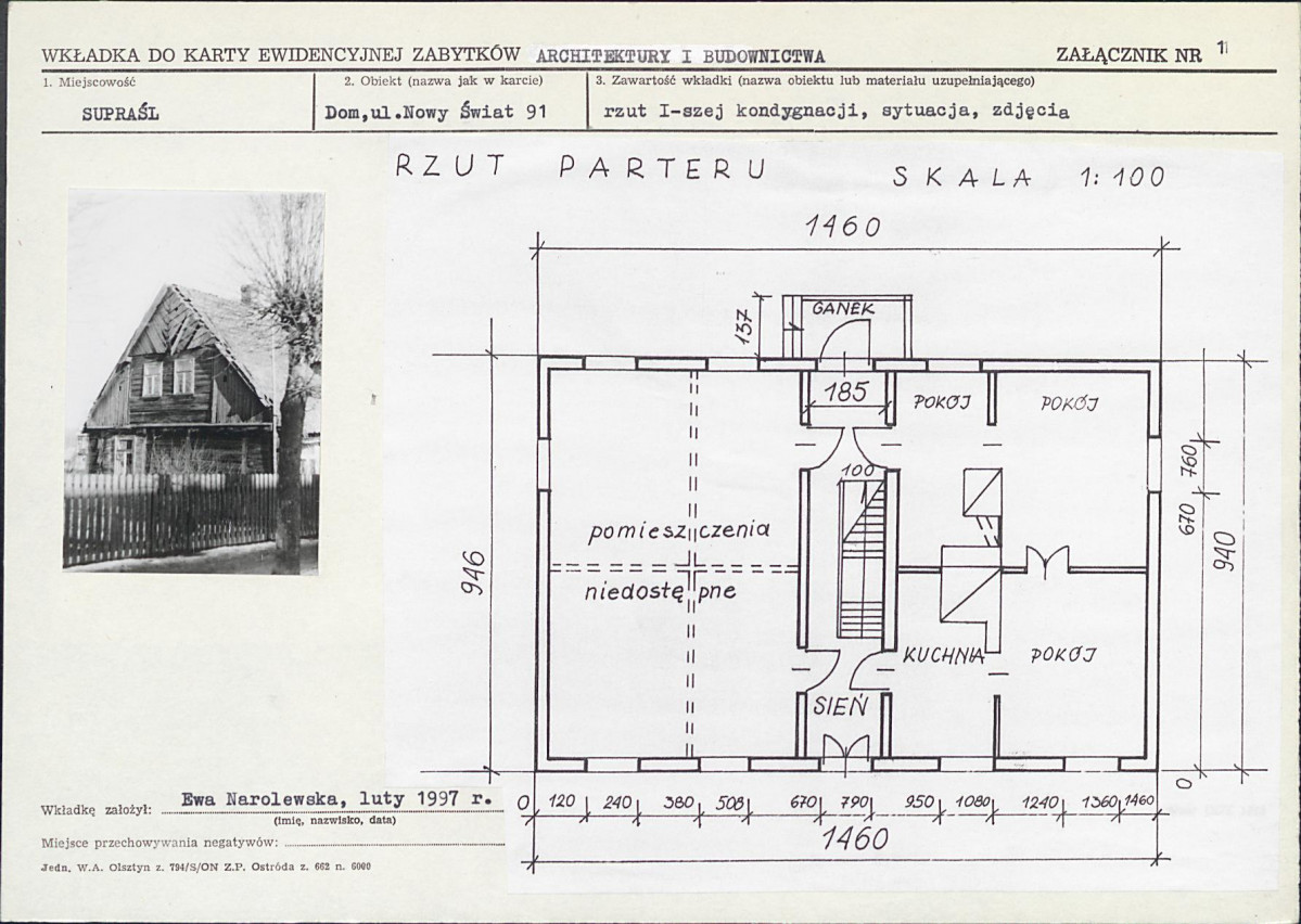 KB - Karta biała, skan nr 5