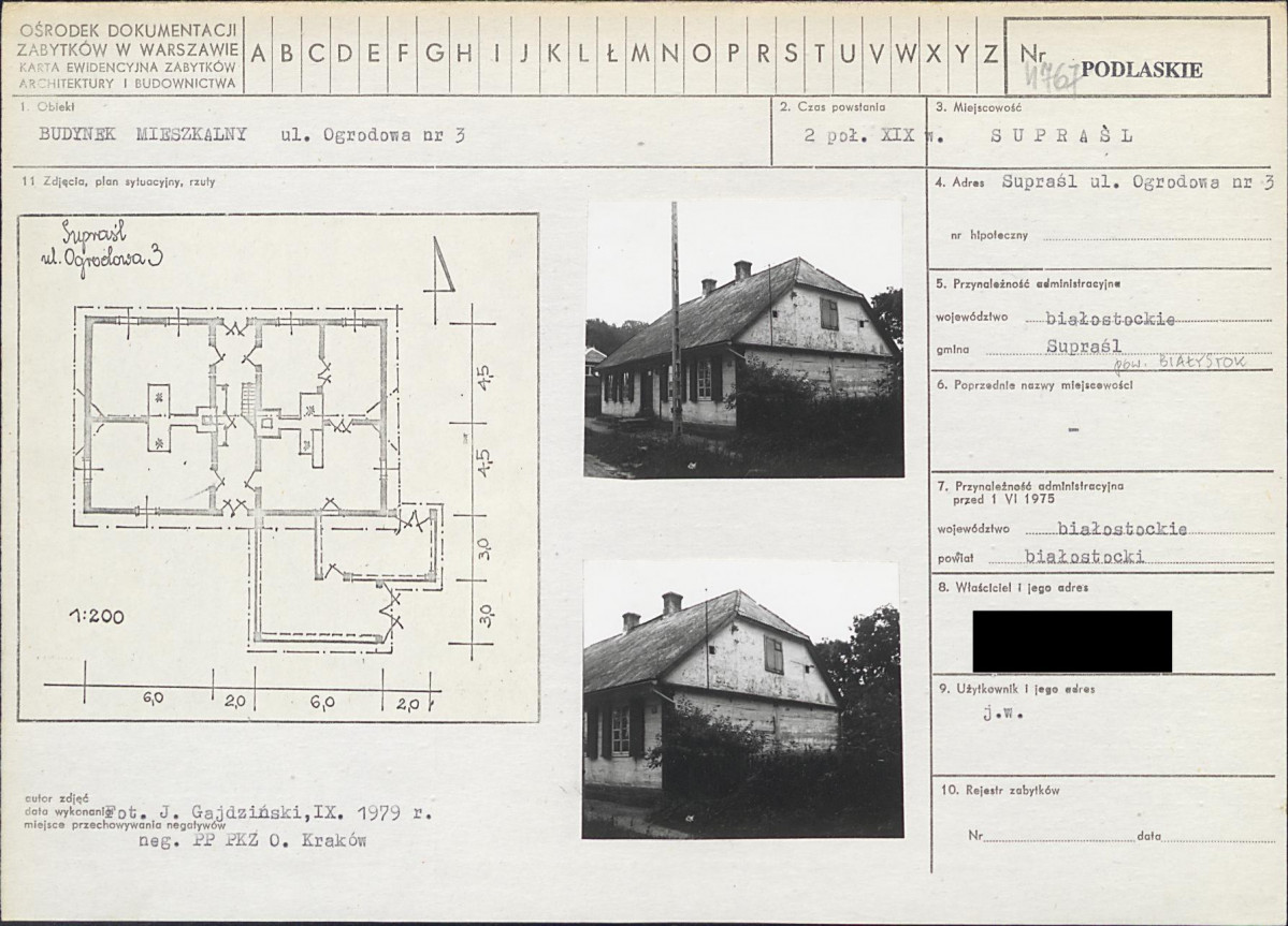 KB - Karta biała, skan nr 1