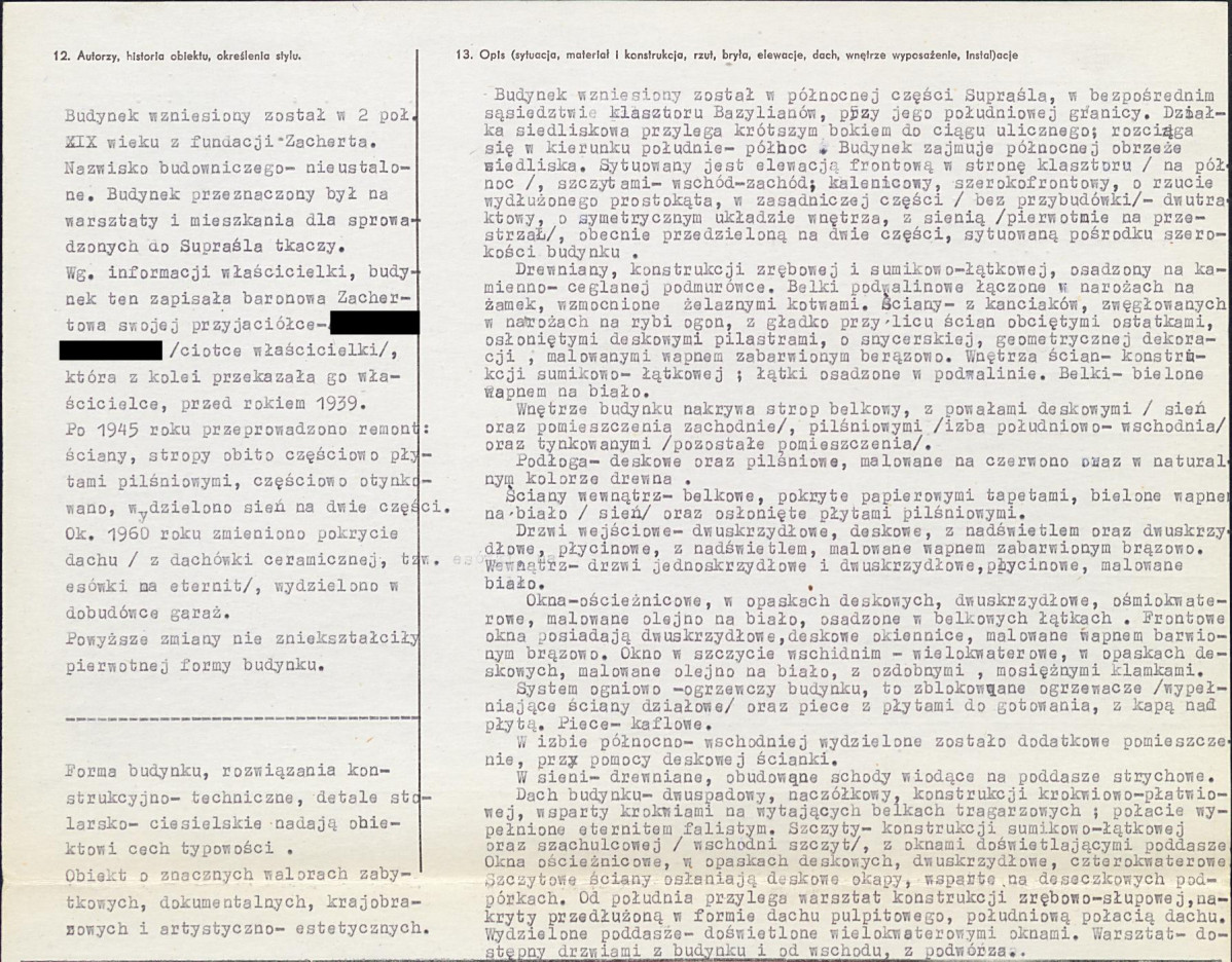 KB - Karta biała, skan nr 2