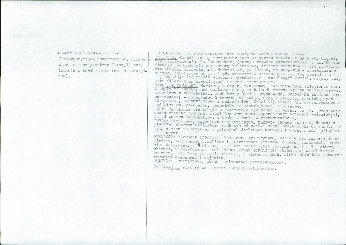 KB - Karta biała, skan nr 2