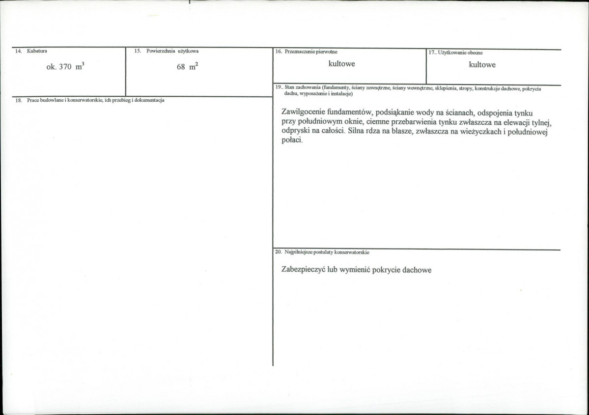 KB - Karta biała, skan nr 3