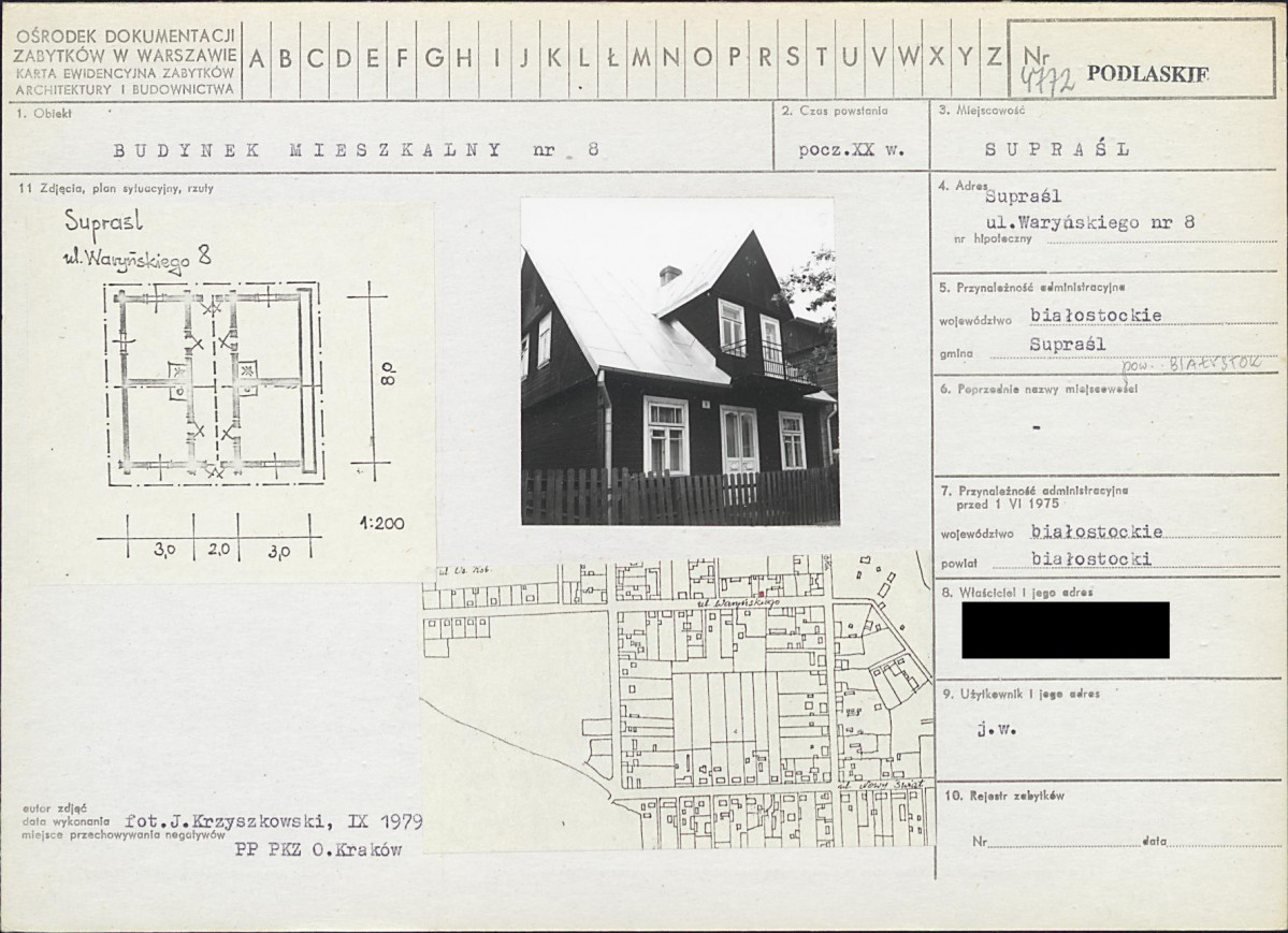 KB - Karta biała, skan nr 1