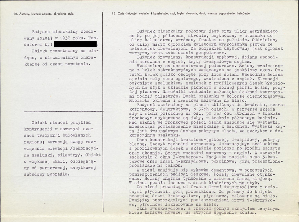 KB - Karta biała, skan nr 2