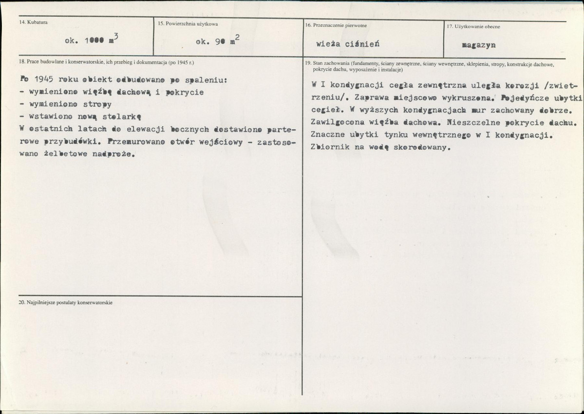 Karta biała, skan nr 3