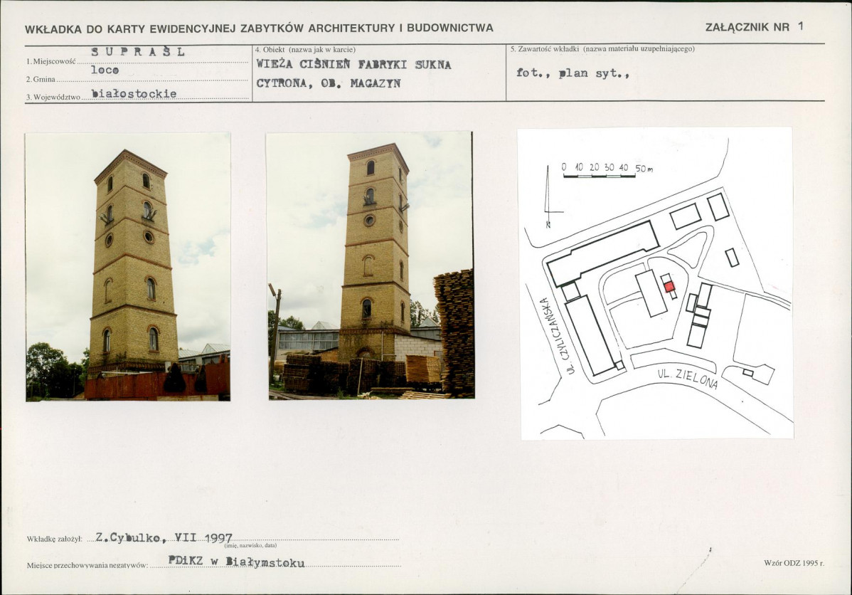 Karta biała, skan nr 5