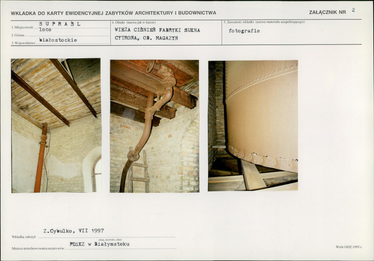 Karta biała, skan nr 7