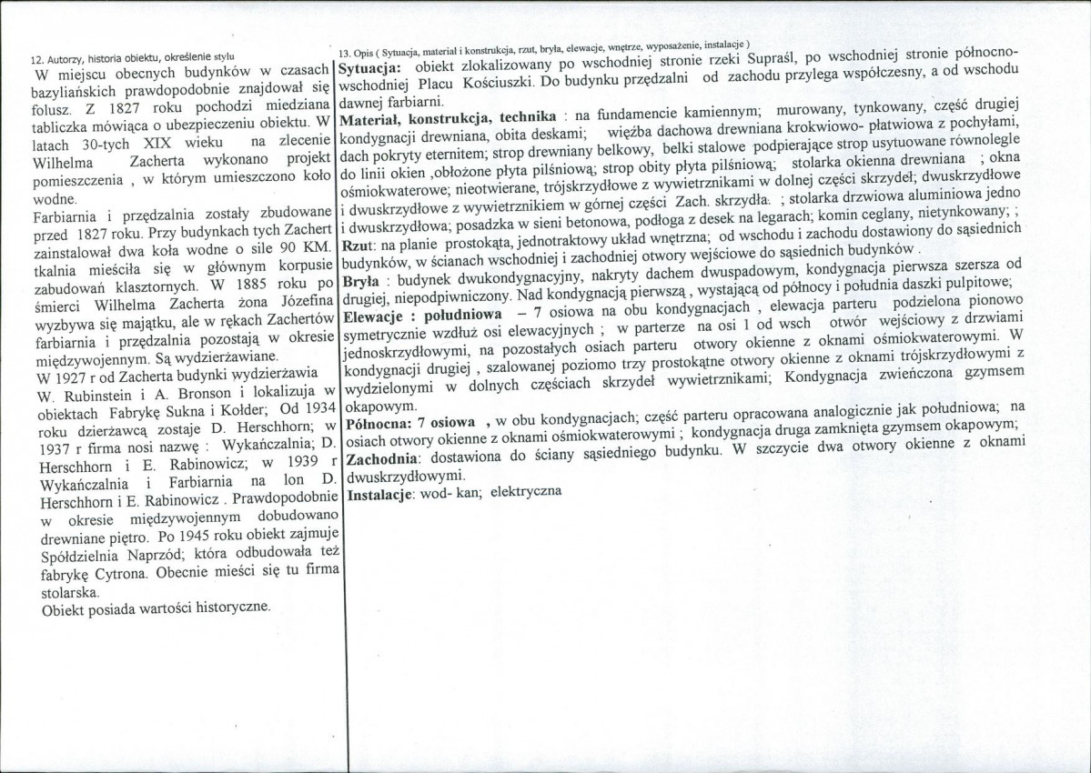 Karta biała, skan nr 2