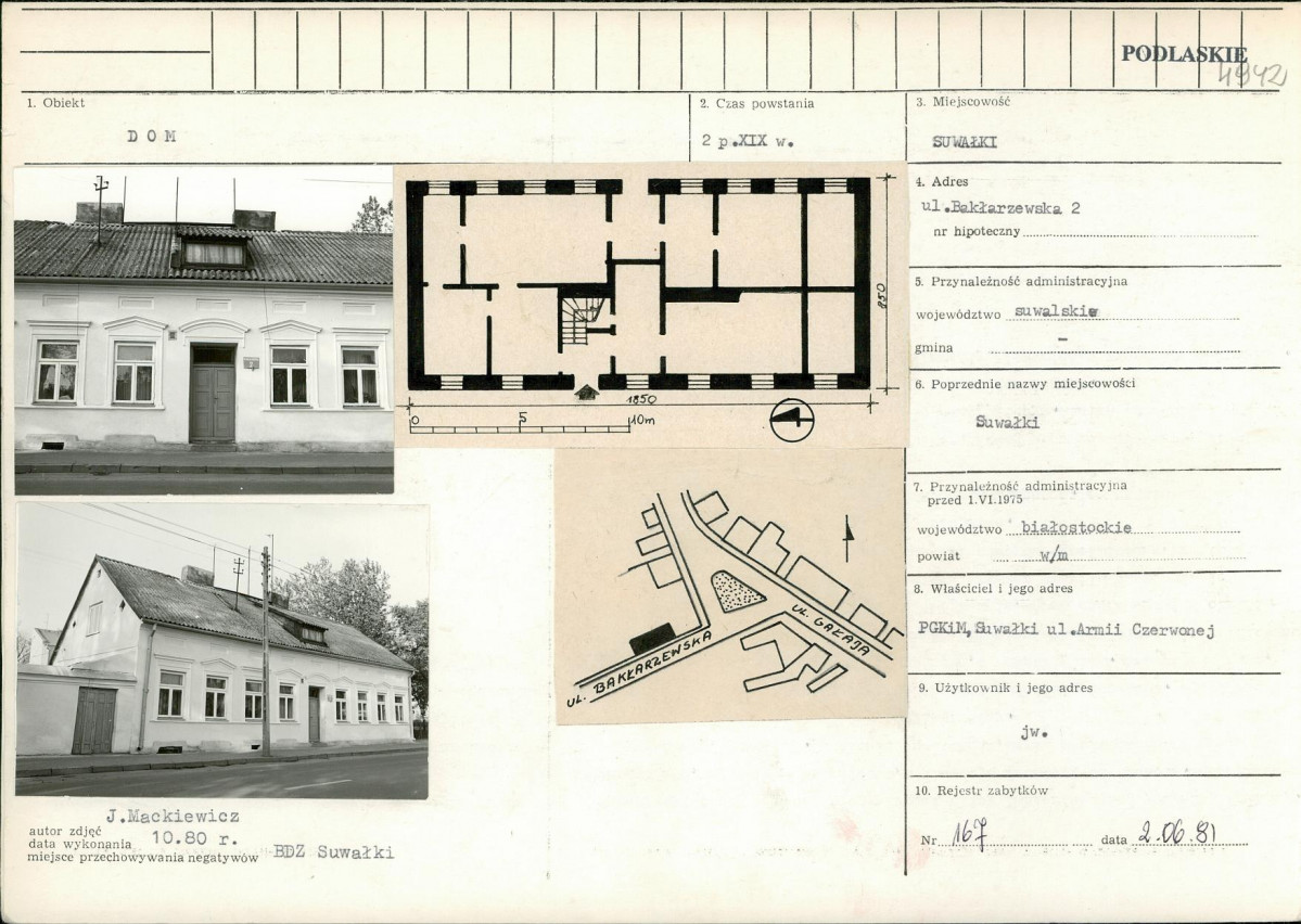 Karta biała, skan nr 1