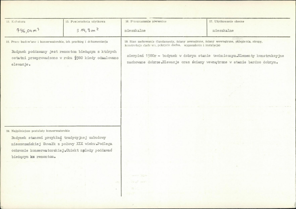 Karta biała, skan nr 3
