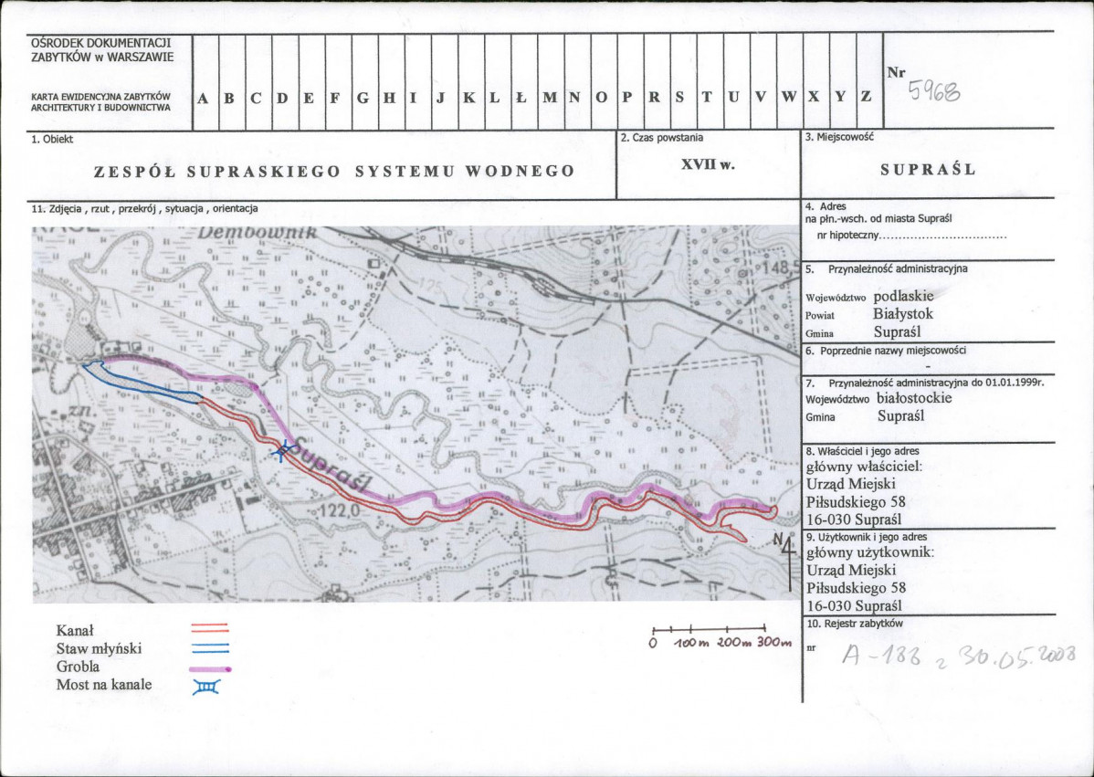 Karta biała, skan nr 1