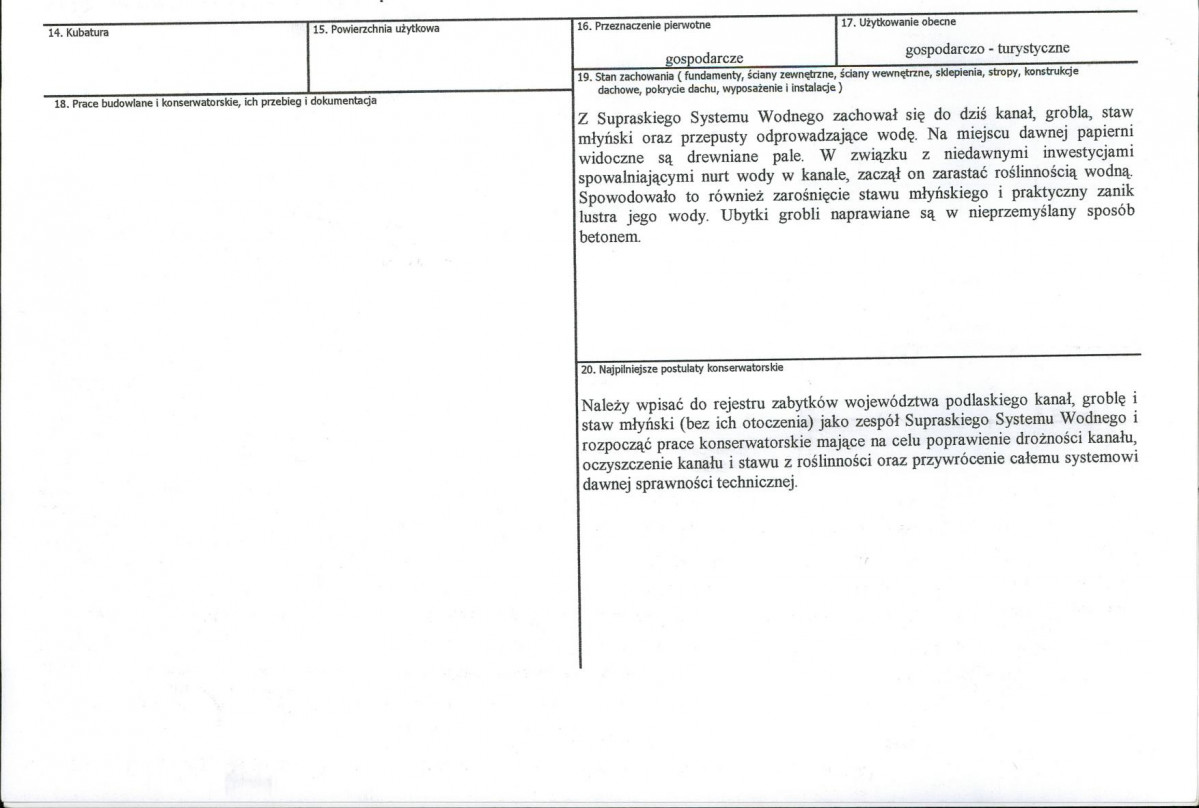 Karta biała, skan nr 3