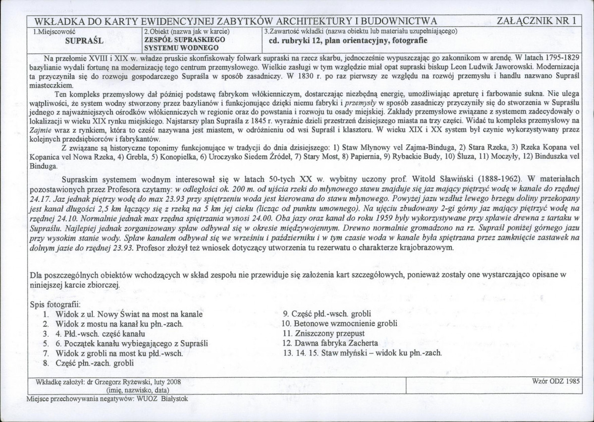 Karta biała, skan nr 5