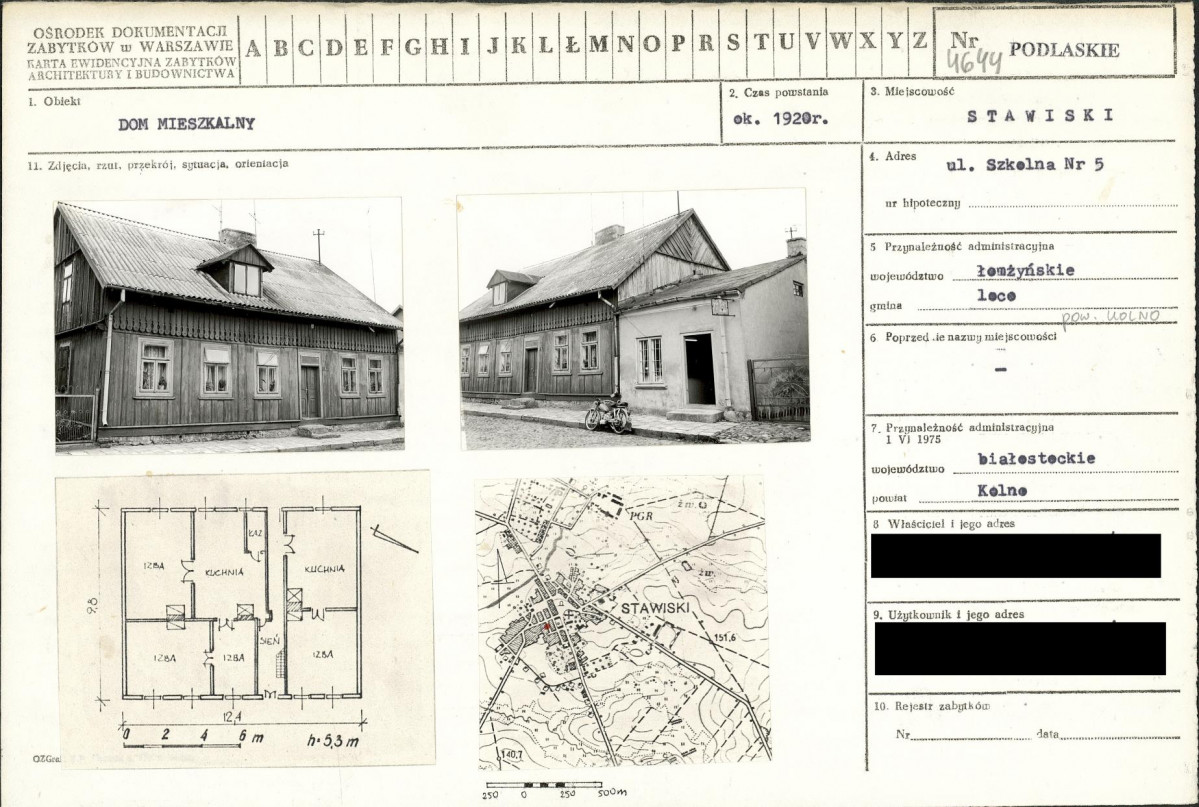 KB - Karta biała, skan nr 1