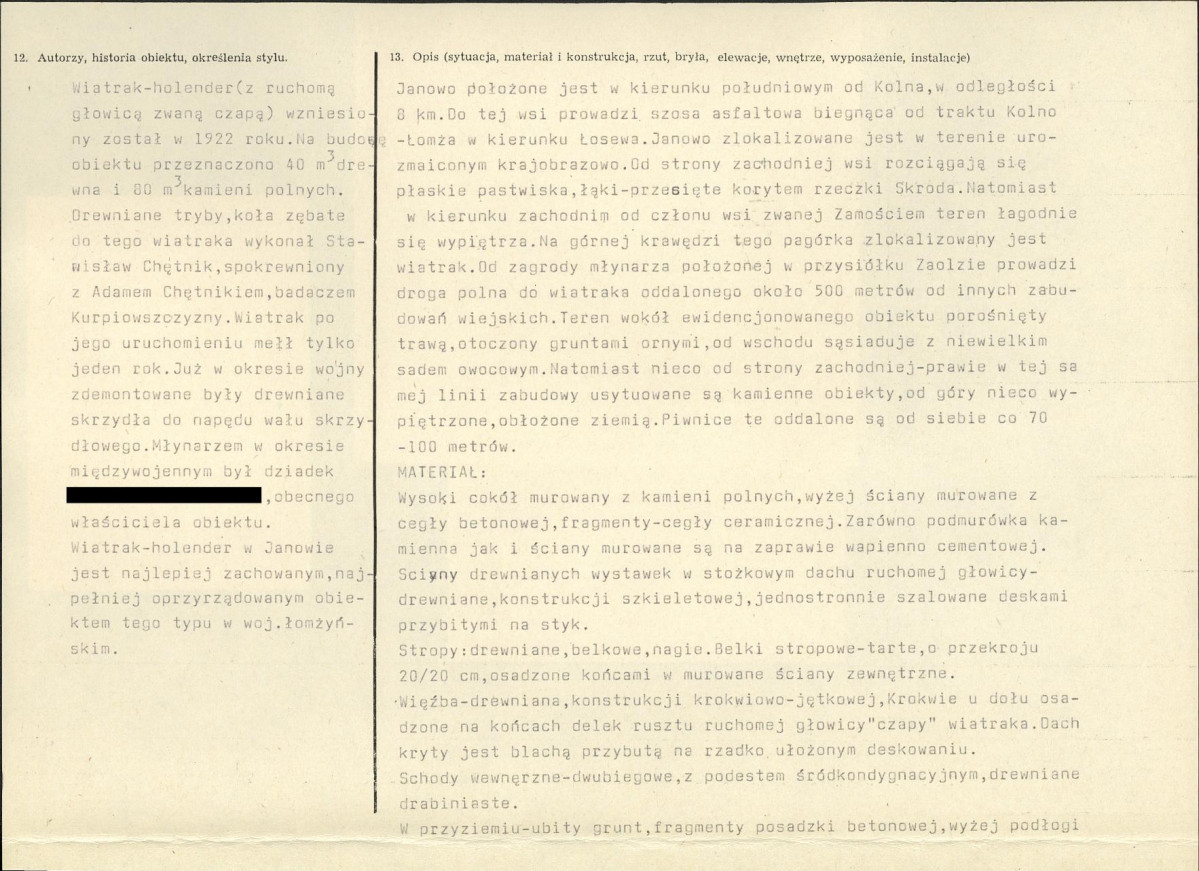KB - Karta biała, skan nr 2