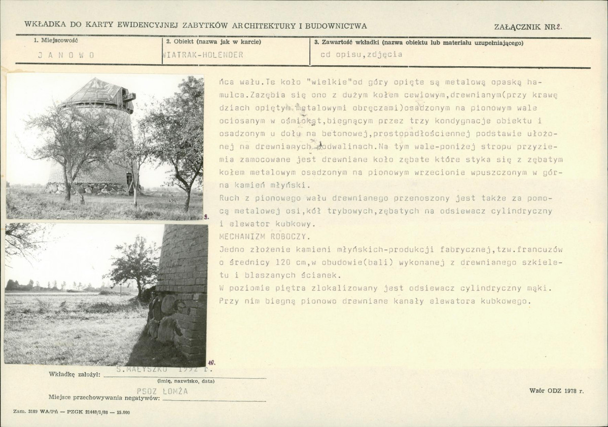 KB - Karta biała, skan nr 7