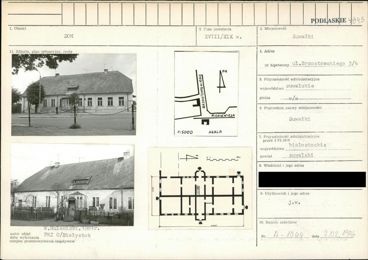 KB - Karta biała, skan nr 1