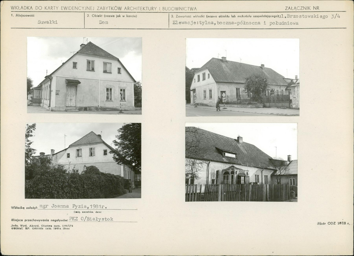 KB - Karta biała, skan nr 5