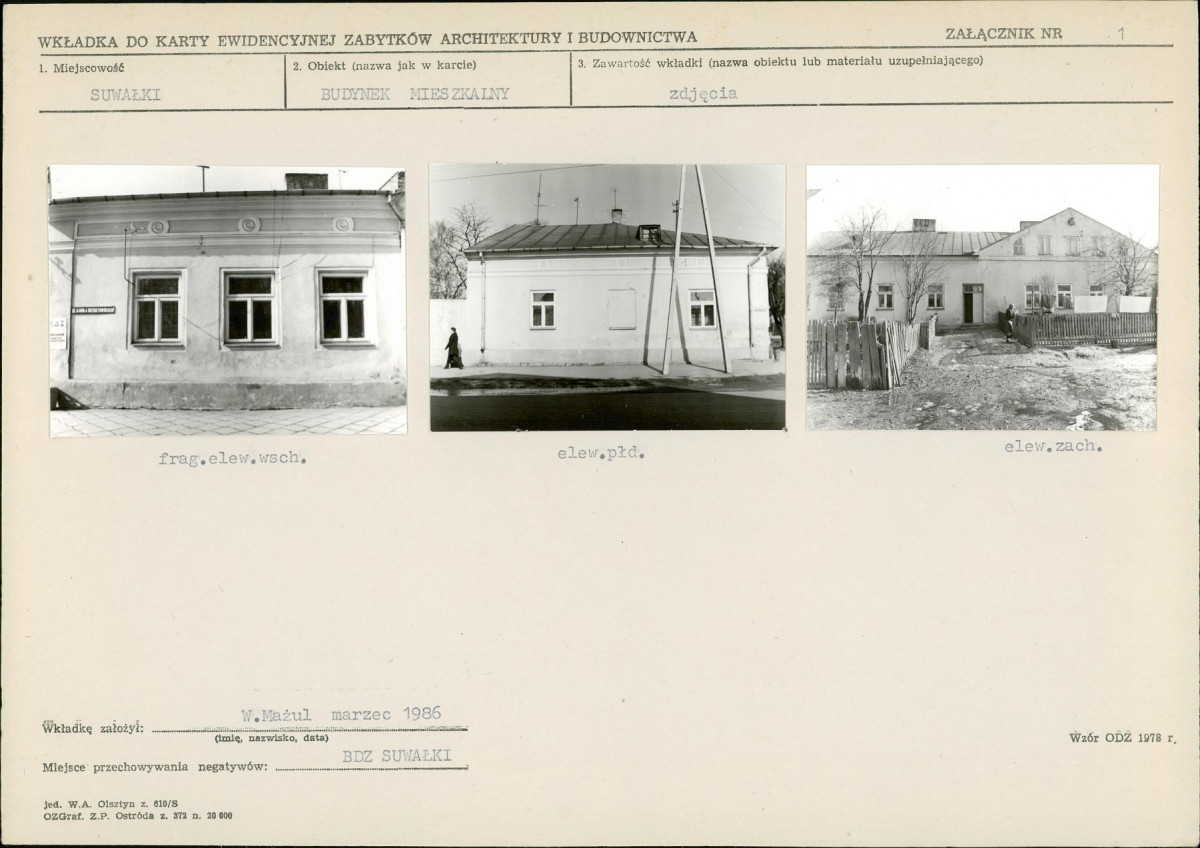 KB - Karta biała, skan nr 5