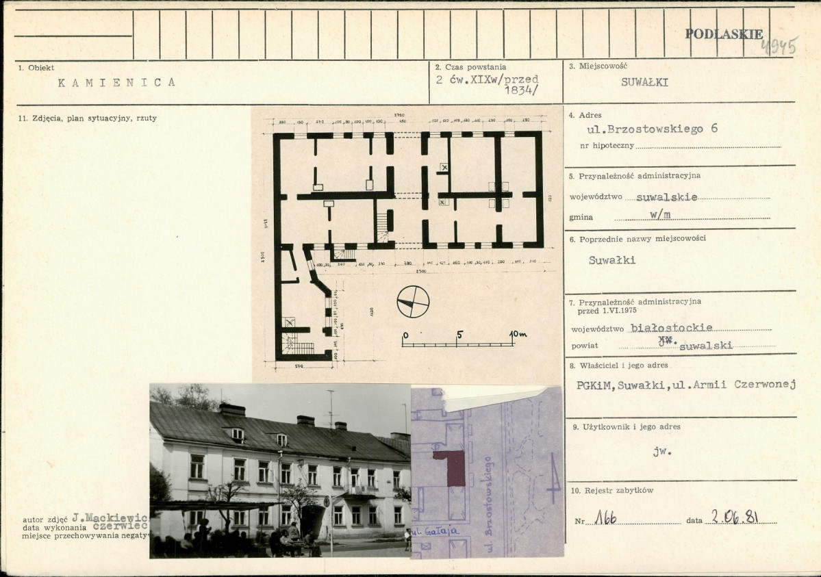 Karta biała, skan nr 1