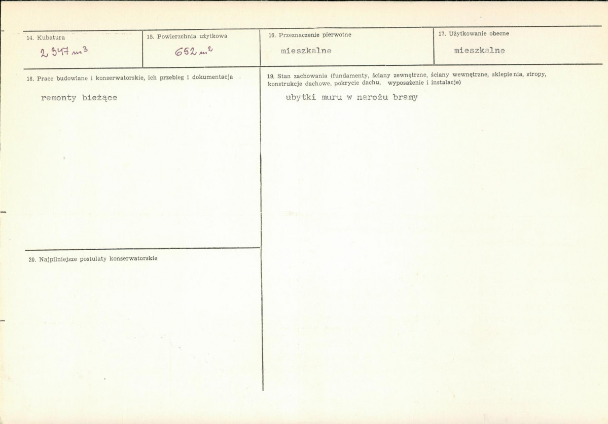 Karta biała, skan nr 3