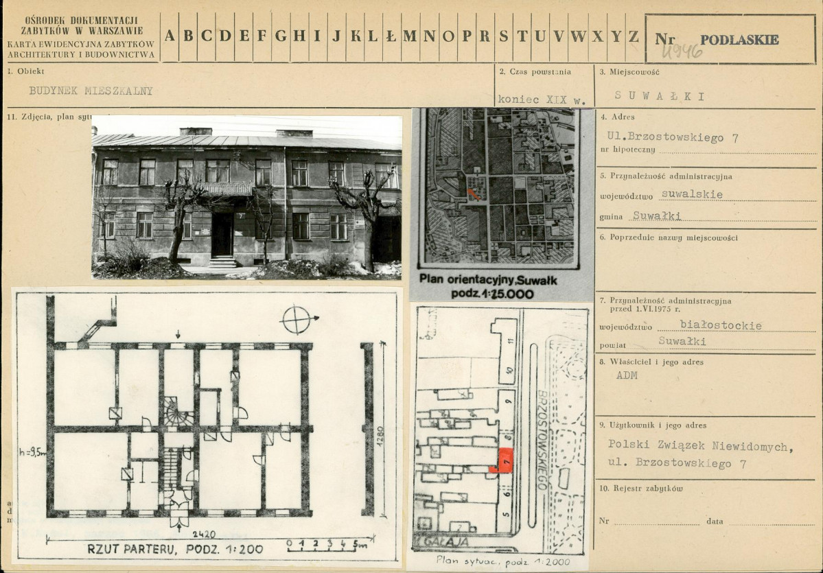 Karta biała, skan nr 1