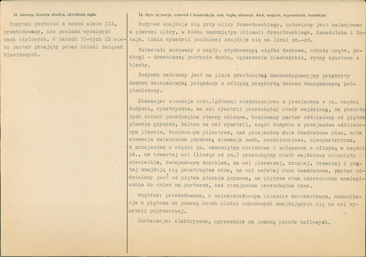 Karta biała, skan nr 2