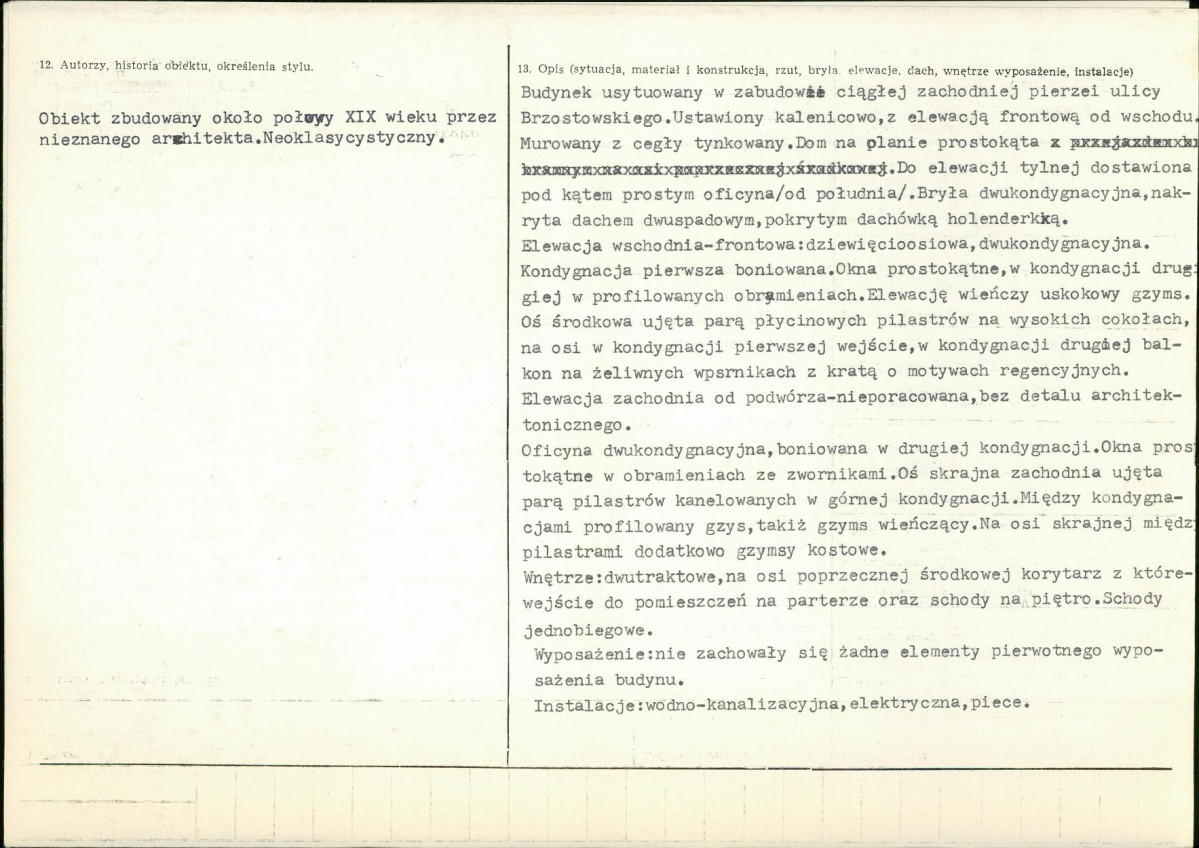 Karta biała, skan nr 2