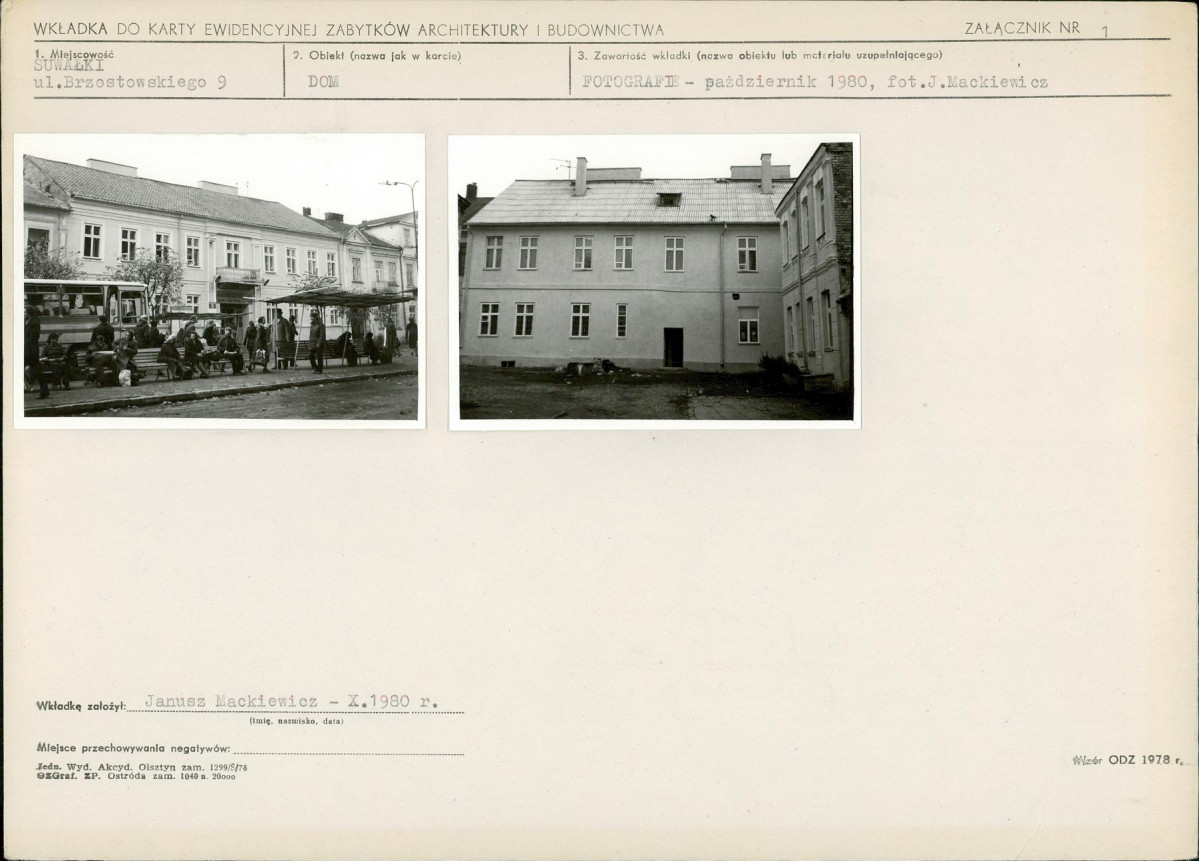 Karta biała, skan nr 5