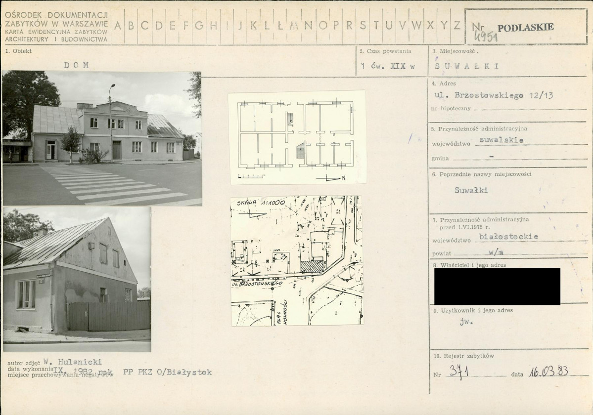 KB - Karta biała, skan nr 1